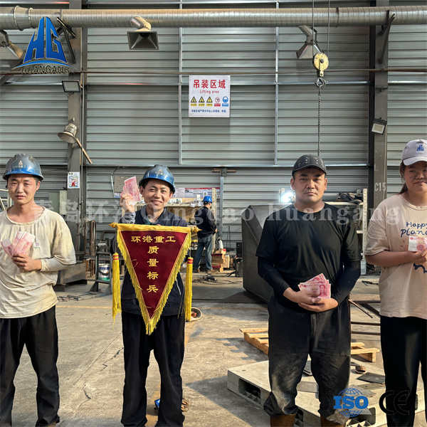 Fireproof coating equipment