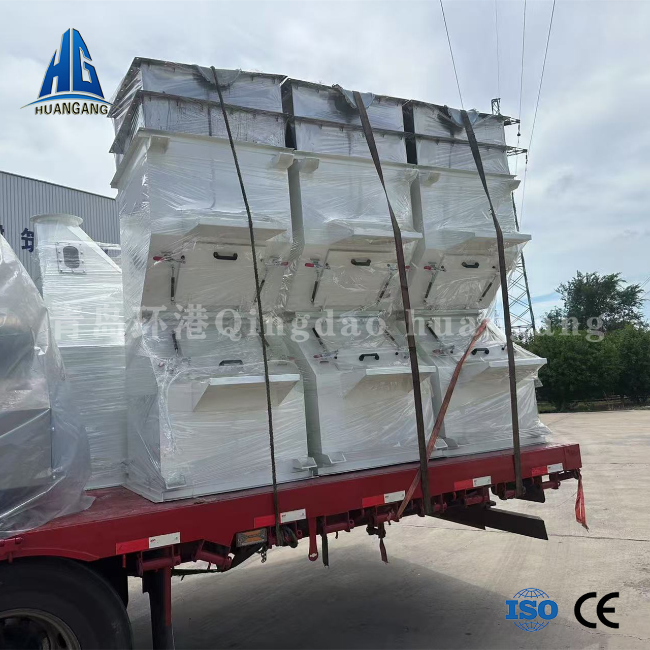 Concrete mixing plant