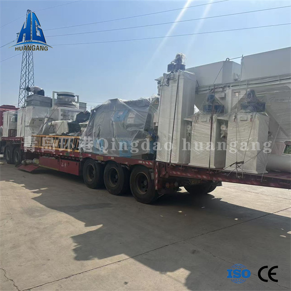 concrete batching plant