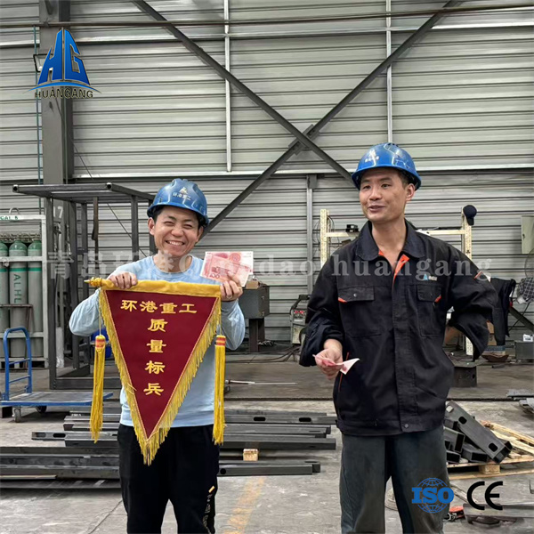 concrete batching plant