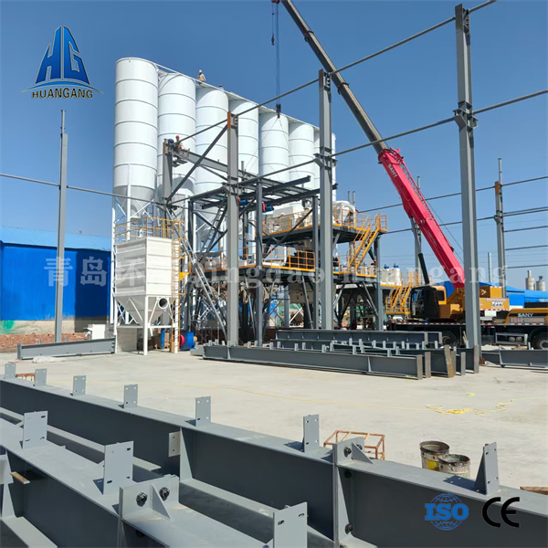 Concrete mixing plant