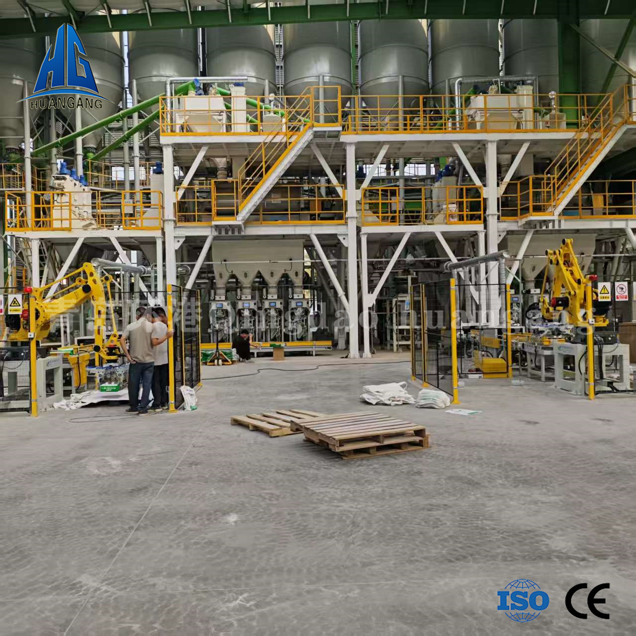 Dry-mixed mortar production line manufacturer Dry-mixed mortar production line manufacturer