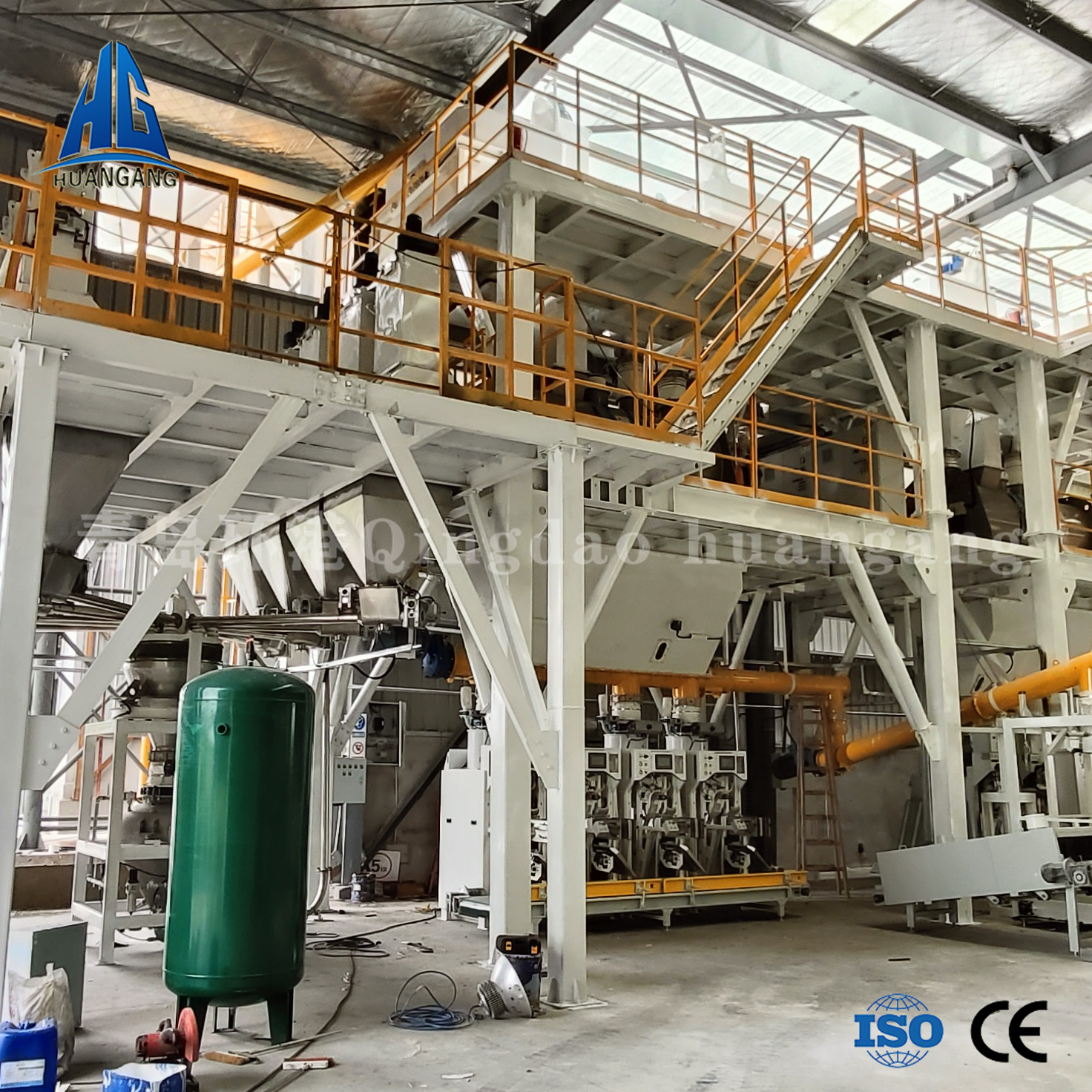 Putty powder equipment