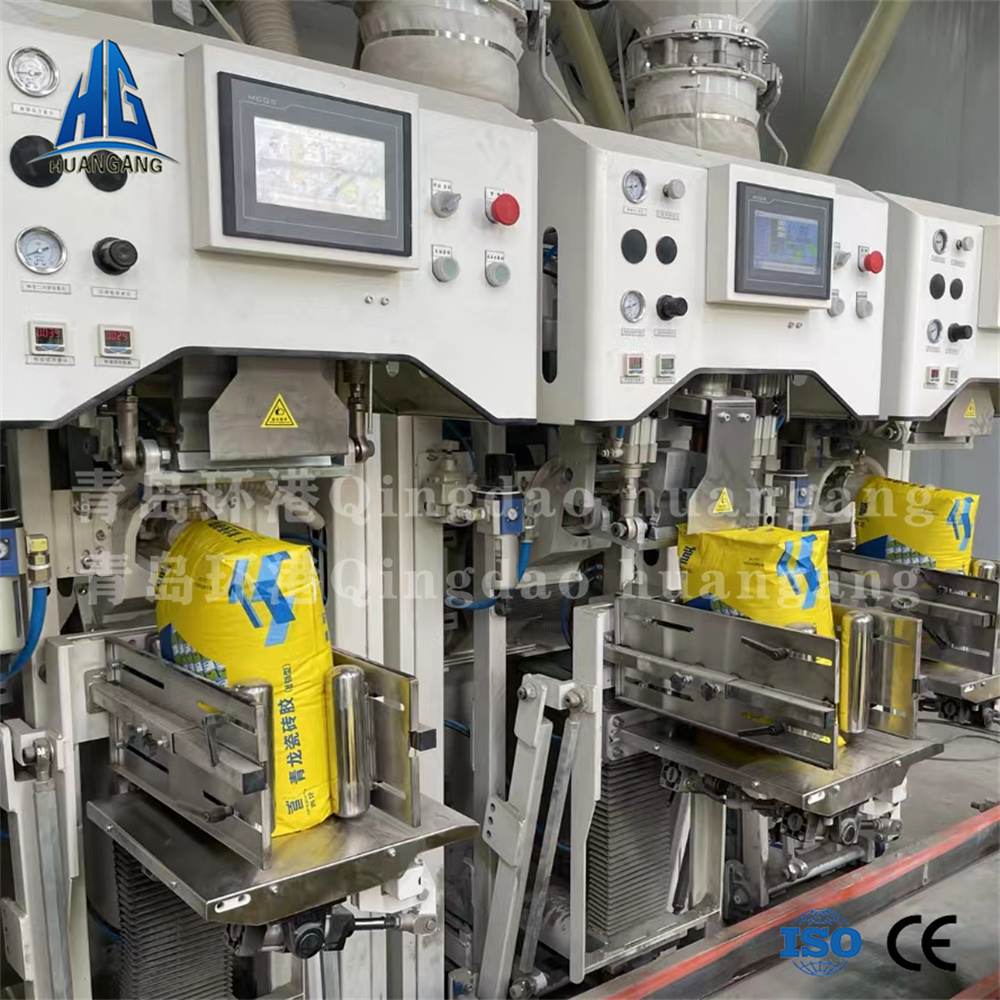Packaging machine