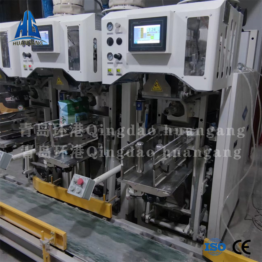 Mortar putty powder packaging machine
