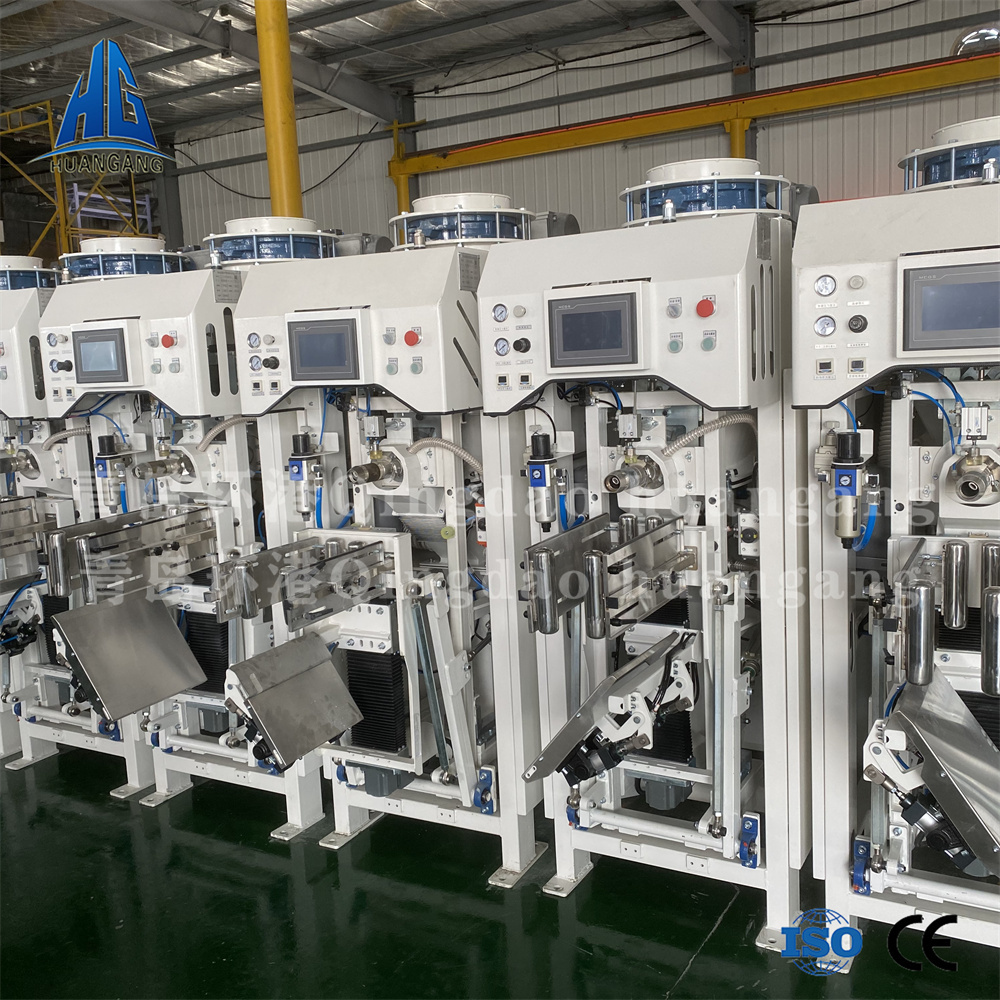 Packaging equipment