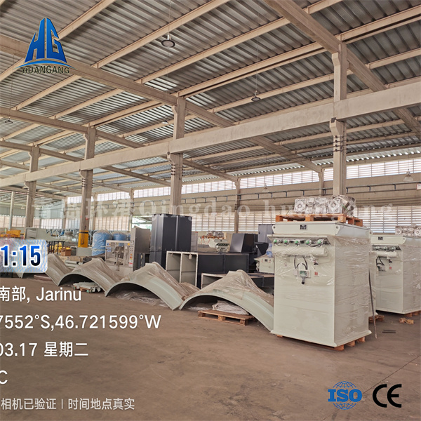 Mortar Mixing Station