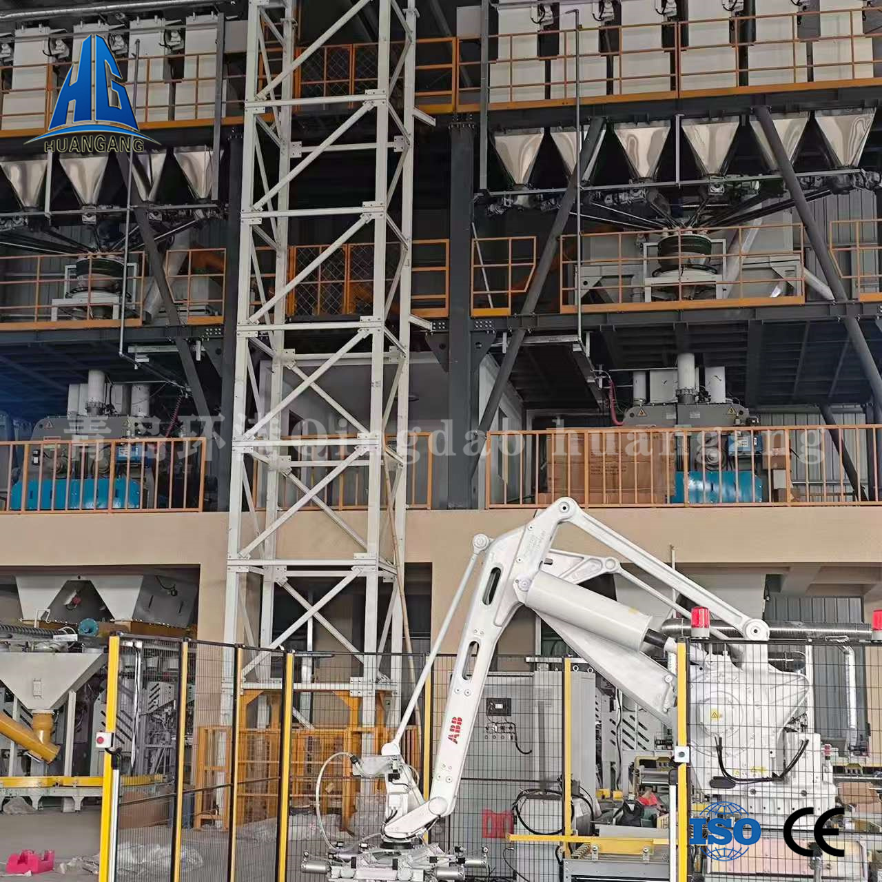 Thermal insulation and fireproof mortar equipment
