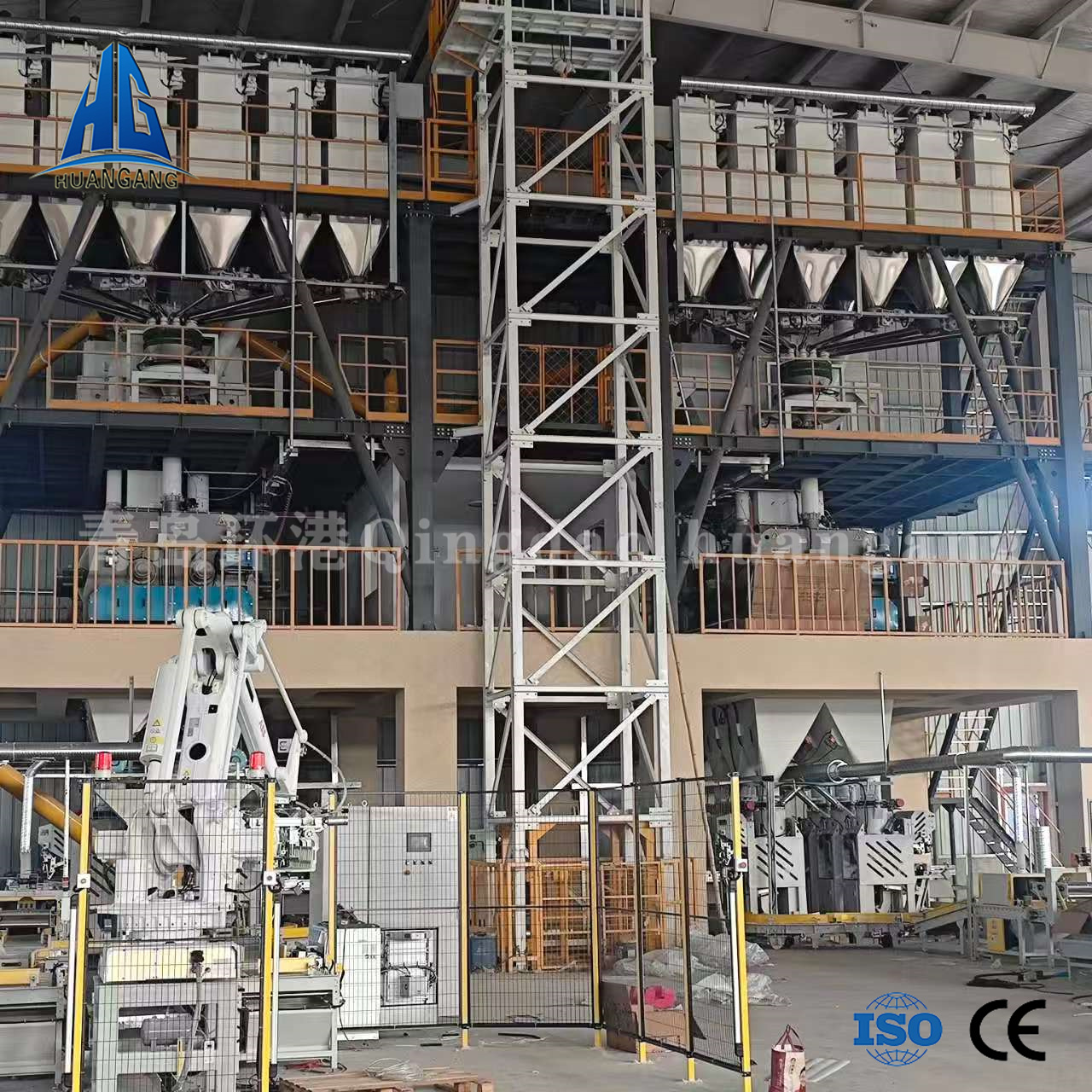 Dry powder mortar mixing station