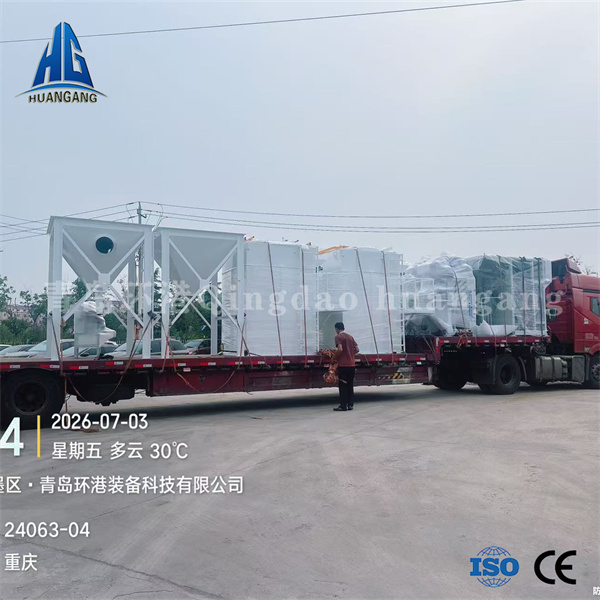 Dry powder mortar equipment