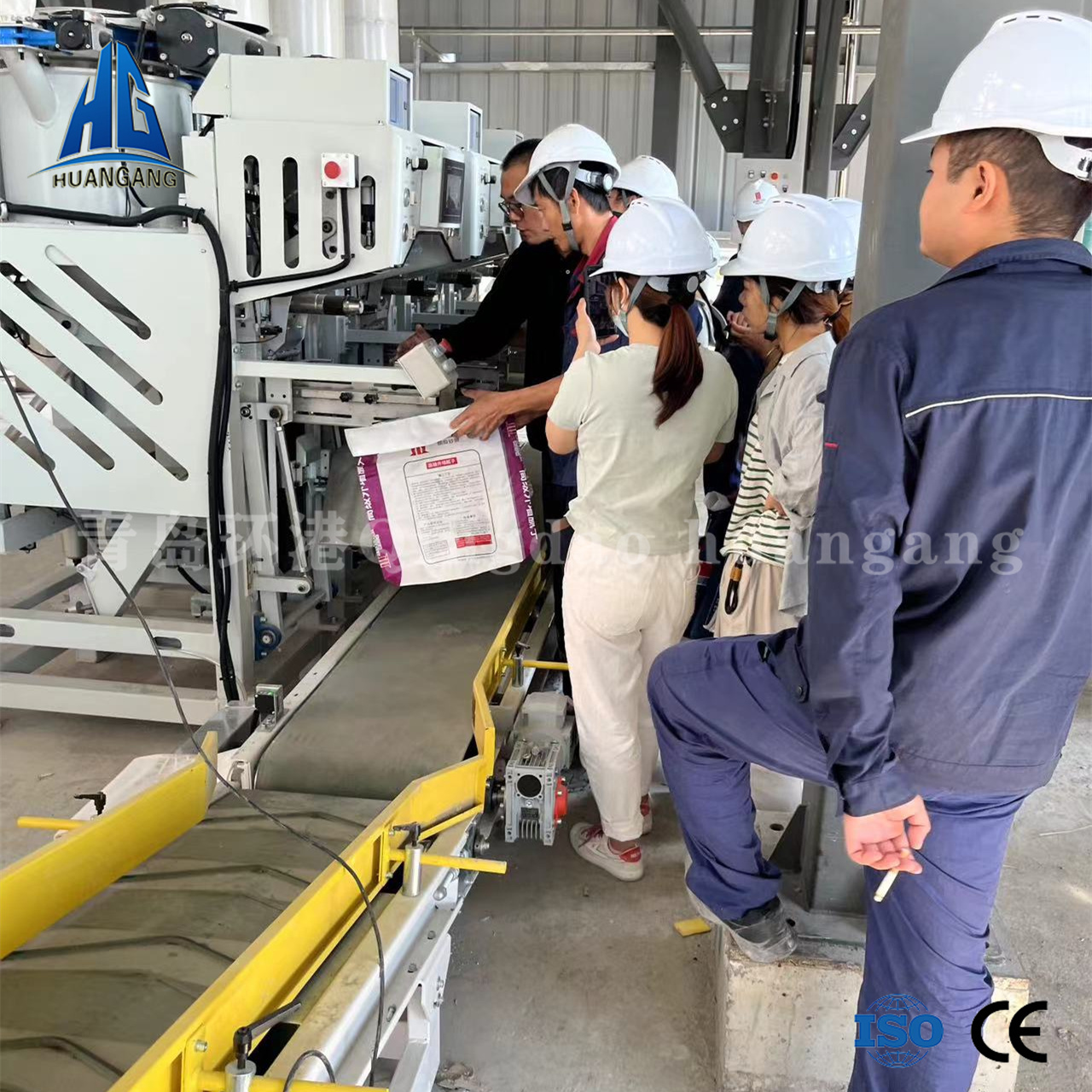 Tile adhesive equipment